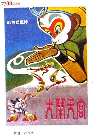马来西亚驾驶证哪里有卖